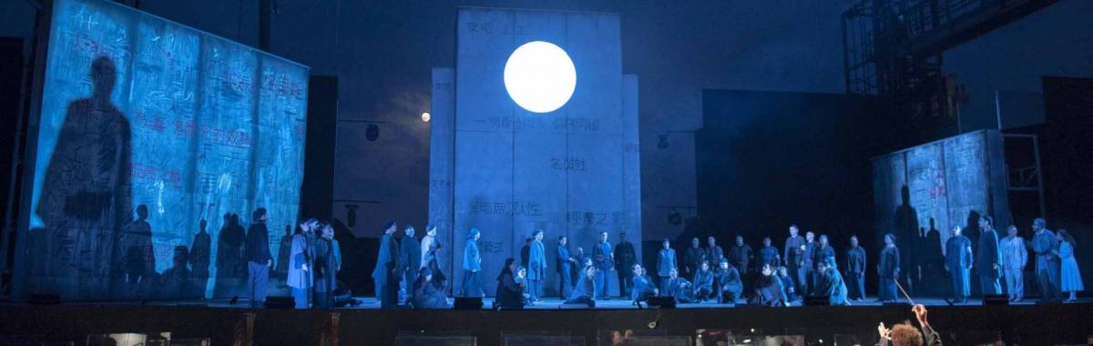 Turandot - Puccini Festival, Torre del Lago