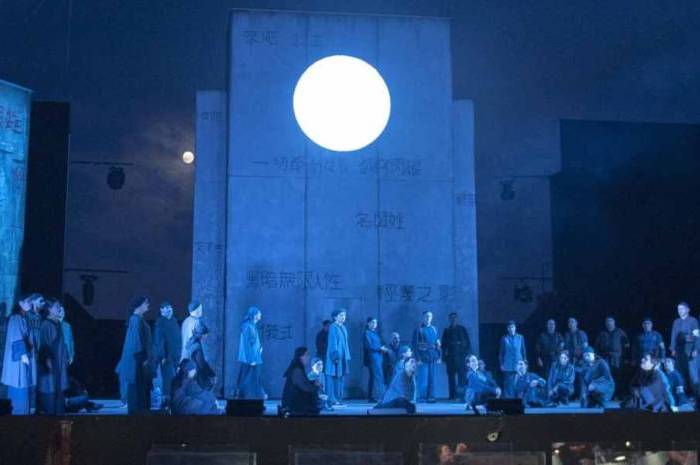 Turandot 02/08 - Puccini Festival, Torre del Lago